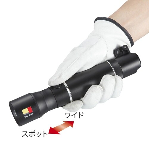 セフハンドライトヒーター付 充電池セット