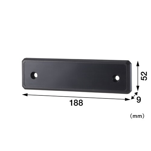 工具ボックス台車ネームプレート