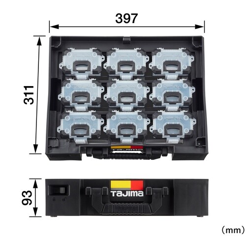 セフパーツケースSサイズ9個セット トレイ付