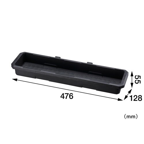 セフツールボックスインナートレイ