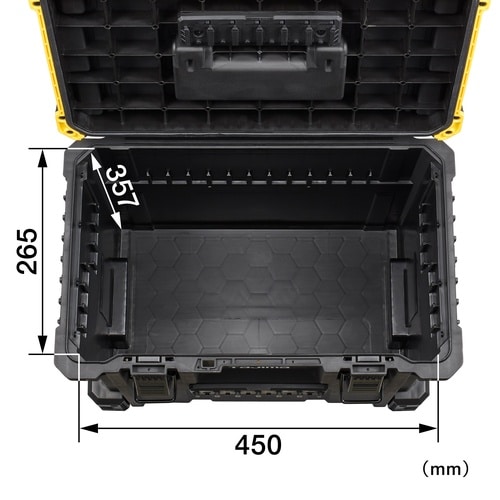 セフツールボックス