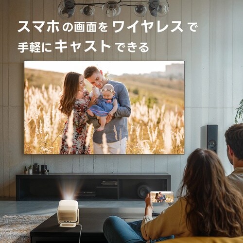 プロジェクター N1S Nano