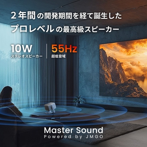 プロジェクター N1S 4K