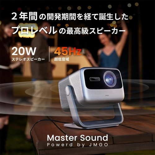 プロジェクター N1S Ultra 4K