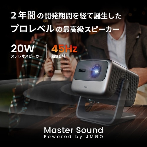 プロジェクター N1S Pro 4K