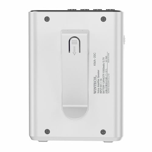 ポータブルハンズフリー拡声器