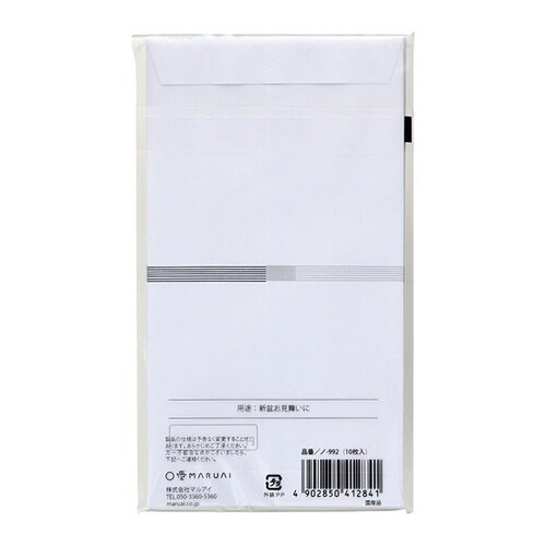 仏袋 新盆御見舞 10枚入×20