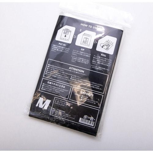 TEタフ&ストロンク 衣類圧縮袋 M×4