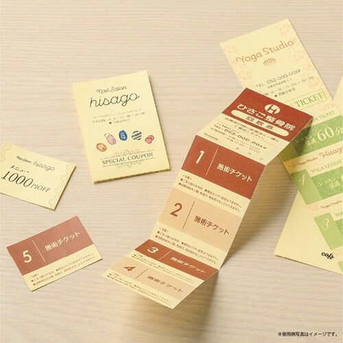 OA用紙クリーム10枚×6