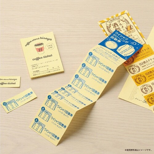 自分で作れるチケット・回数券 11枚綴×6