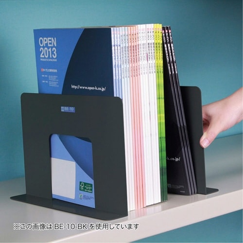 ブックエンド ワイドタイプ×2