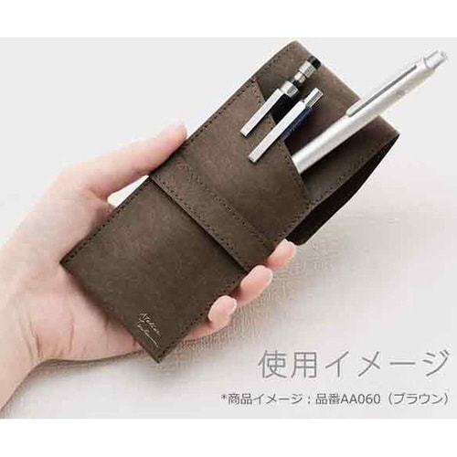 スリムペンホルダー ブラウン×6
