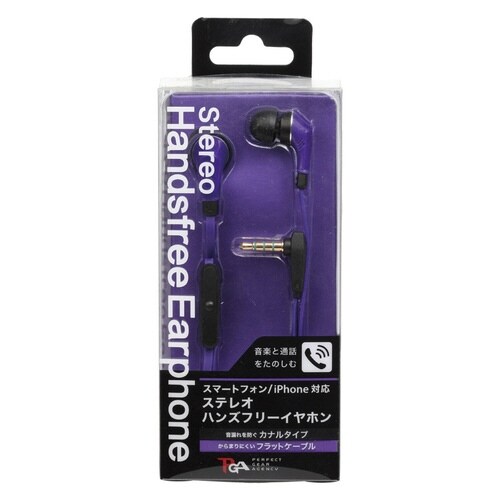 ハンズフリーイヤホン 紫×2