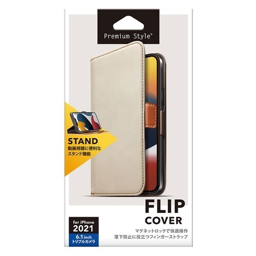 iP13PフリップカBG