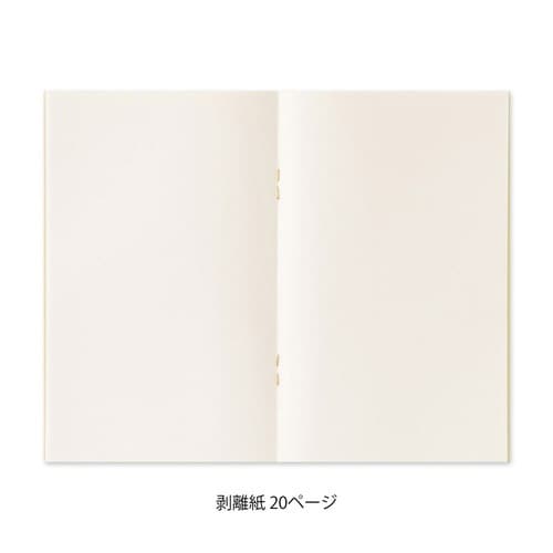 シール帳 ポケット付 黄色×10