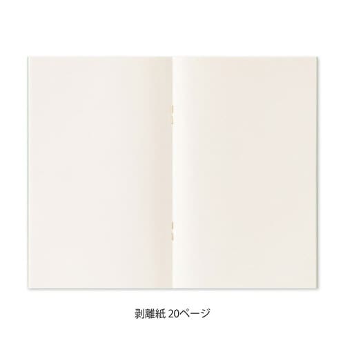 シール帳 ポケット付 水色×10