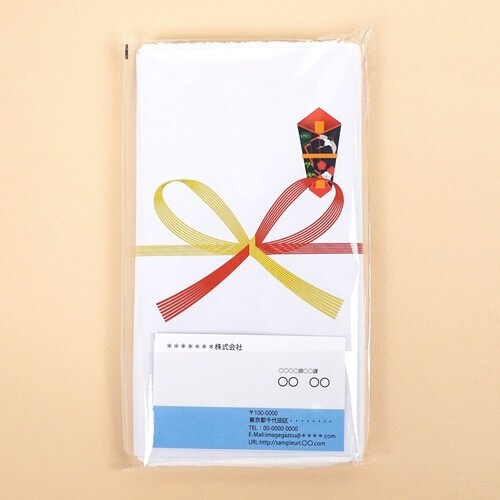 粗品タオル 5枚パック×3