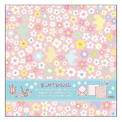 ましかくびんせんX10×2