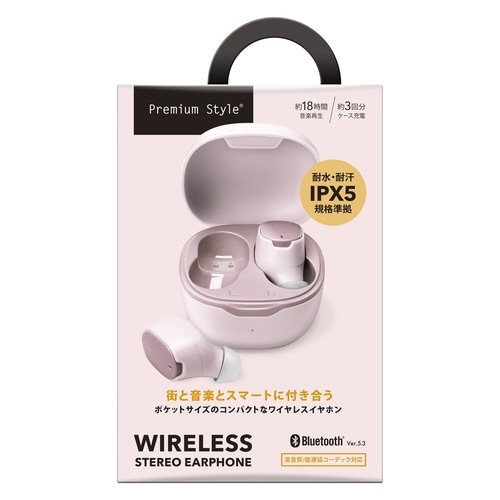 完全ワイヤレスイヤホン