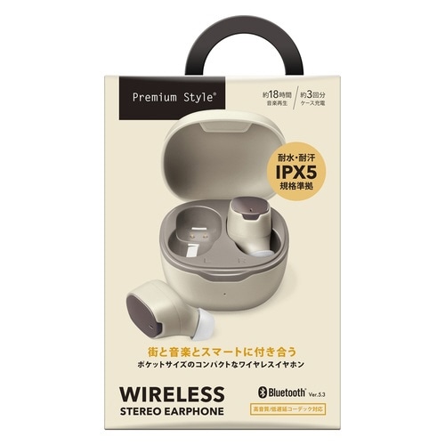 完全ワイヤレスイヤホン