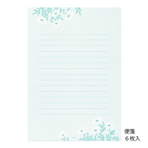 レターセット 箔押封筒 マーガレット柄×10