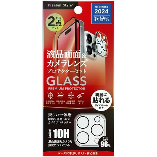 iPhone16プロガラ