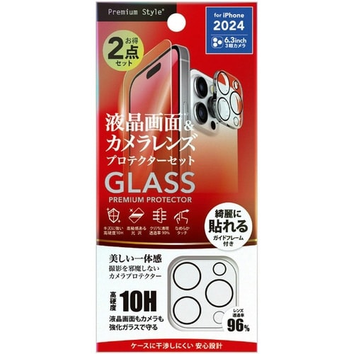 iPhone16プロガラ×2