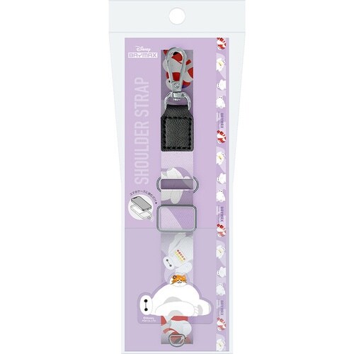 ショルダーストラップベイ×2