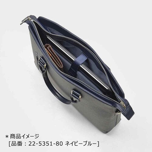 トラウティブリーフC 紺