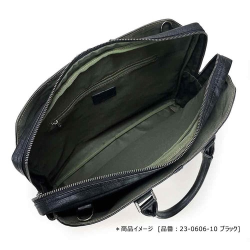 暁 ブリーフケース 3層式 ブラック