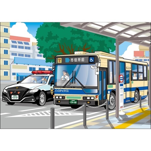 STEP2 はたらく車×6