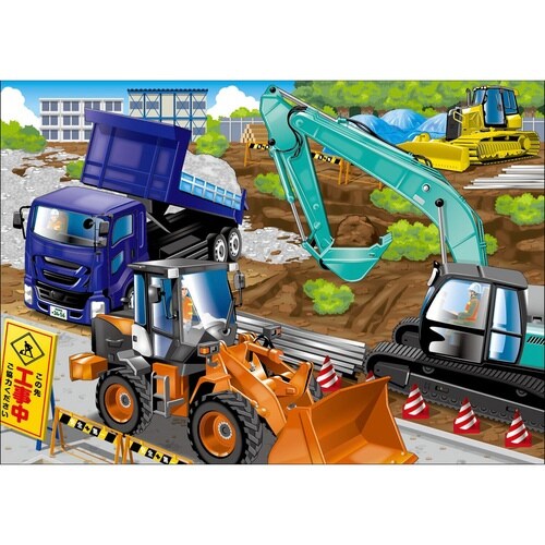 STEP3 はたらく車の×6