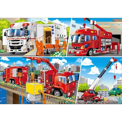 STEP4 いろいろな車×6