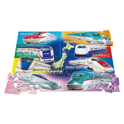 STEP6 全国の新幹線×6