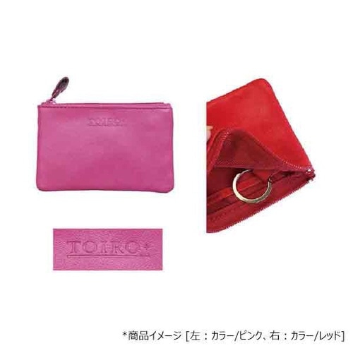 トイロプラス 小銭入れ 1ファスナ×2