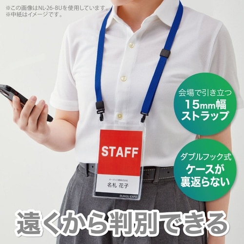 名札ダブルフック式黒5枚