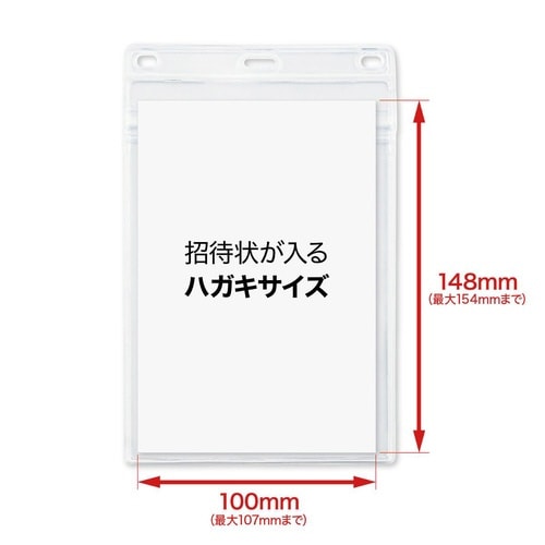 名札ダブルフック式黒5枚