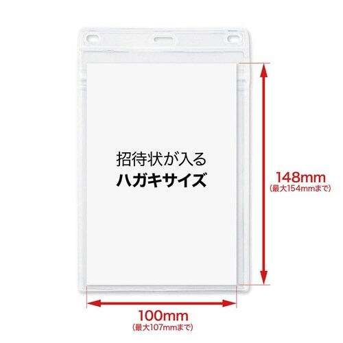 名札ダブルフック式青5枚