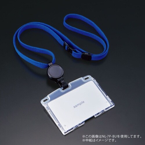 名札リール式ハードID緑×4