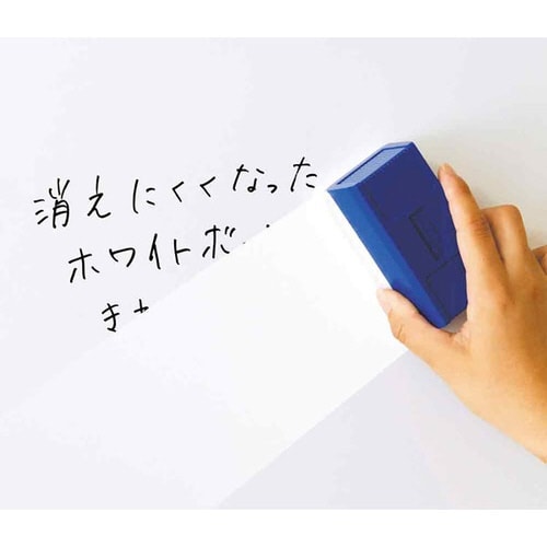 ホワイトボードクリーナー×24