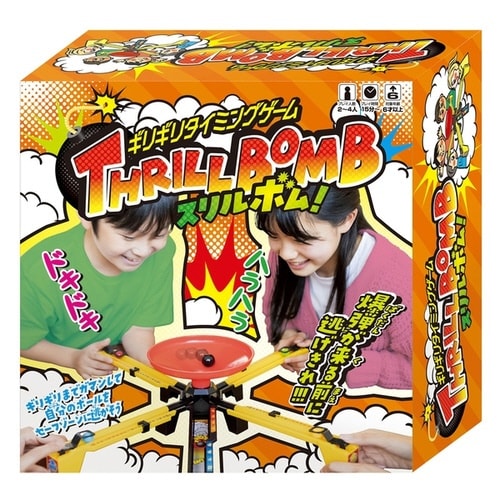 スリルボム×6