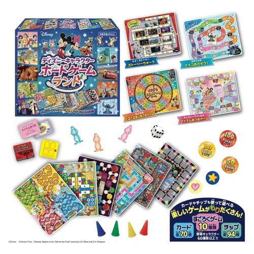 ディズニーキャラクター ボード×6