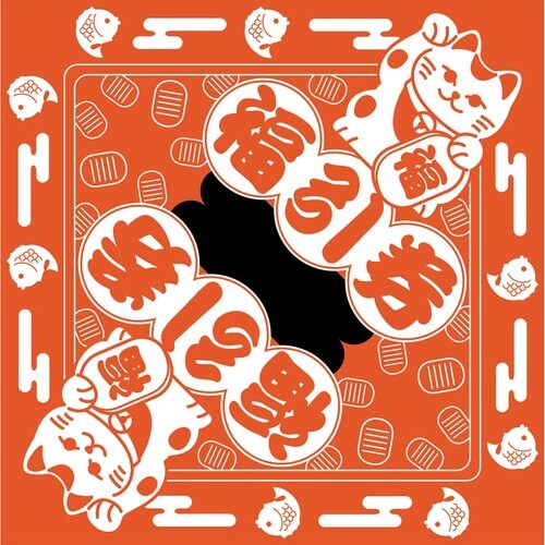 三角くじ 福引券 1000枚入り×6