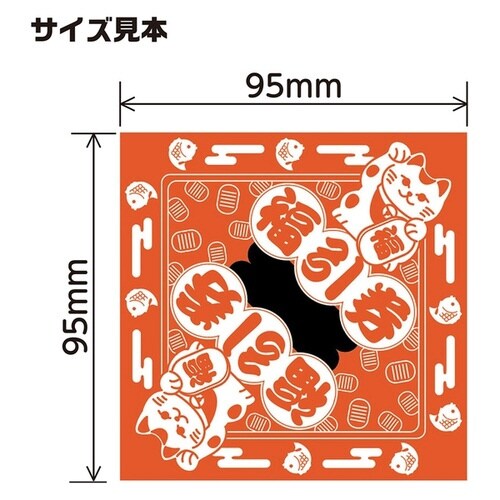 三角くじ 福引券 1000枚入り×6