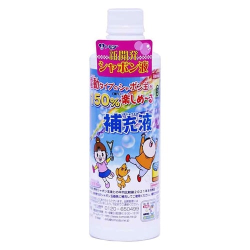 楽しめる補充液400ml×12