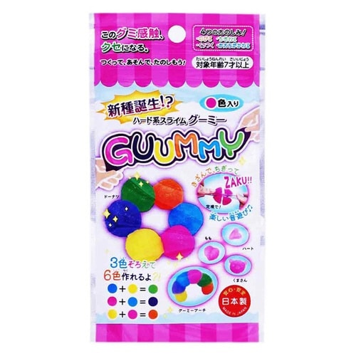 ハードスライムグーミー桃×24