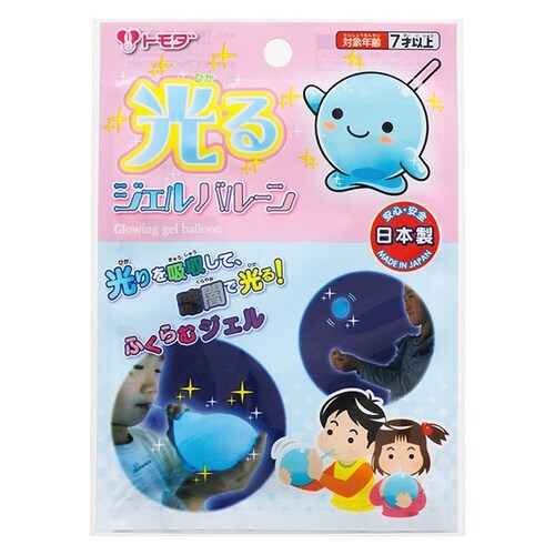光るジェルバルーン×24