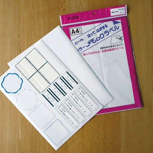 カラーメモックラベル 白 A×5