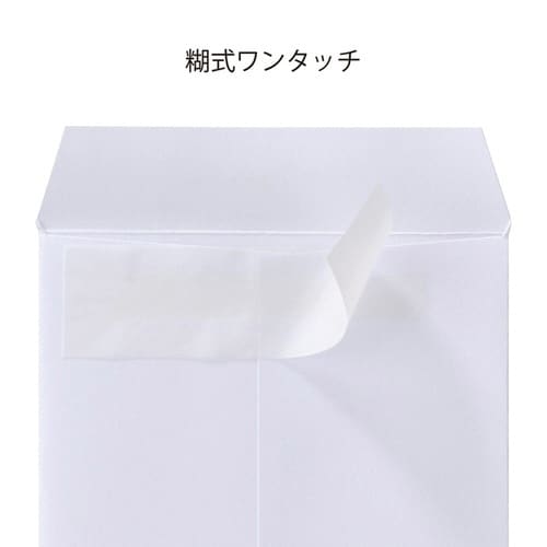 仏万円袋 盆供 10枚入×10