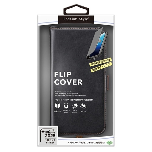 iPhone 16e用 フリップカバー ブラック